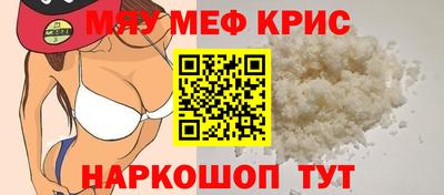 кокаин Будённовск