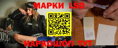 гидра Бугуруслан