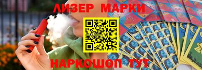 экстази Бузулук