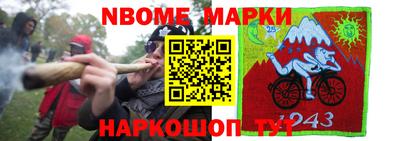 экстази Бузулук