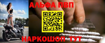гидра Бугуруслан