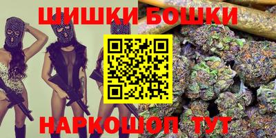 кокаин Будённовск