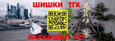 экстази Бузулук