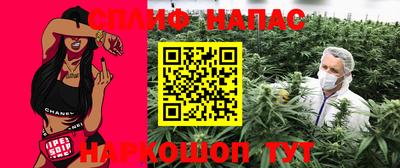 кокаин Будённовск