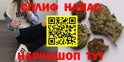 гидра Бугуруслан
