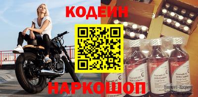экстази Бузулук