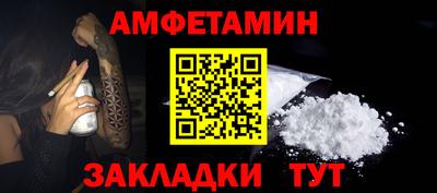экстази Бузулук
