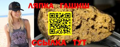 кокаин Будённовск