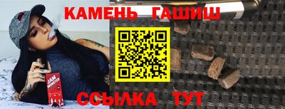 кокаин Будённовск