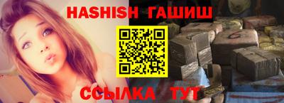 экстази Бузулук