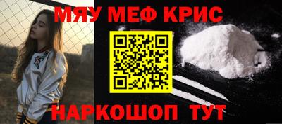 кокаин Будённовск